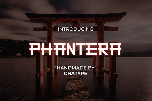 How We Used the Phantera Font to Refresh a Small Bakery’s Brand